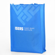 Silkscreen printed non-woven bag