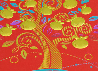Foil stamping effect closeup